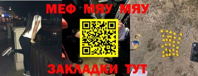 амфетамин Бугуруслан