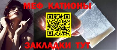 амфетамин Бугуруслан