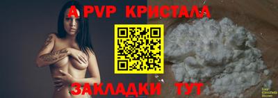 марки lsd Будённовск