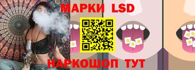 амфетамин Бугуруслан