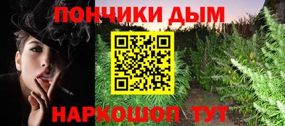 амфетамин Бугуруслан