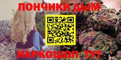 марки lsd Будённовск