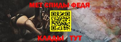 мескалин Когалым