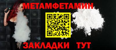 стаф Ковров