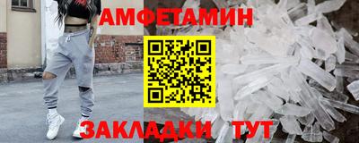 марки lsd Будённовск