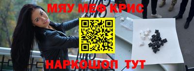 марки lsd Будённовск