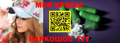 марки lsd Будённовск