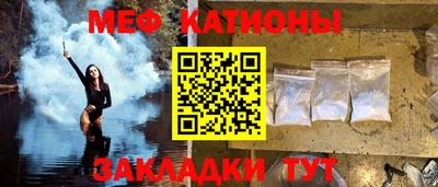марки lsd Будённовск