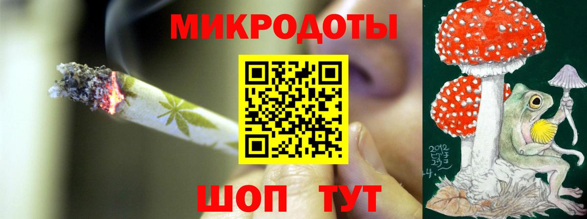 Гашиш  Марихуана  Как найти наркотики?  Меф   Подольск  NBOMe  Вход с VPN  Кокаин 